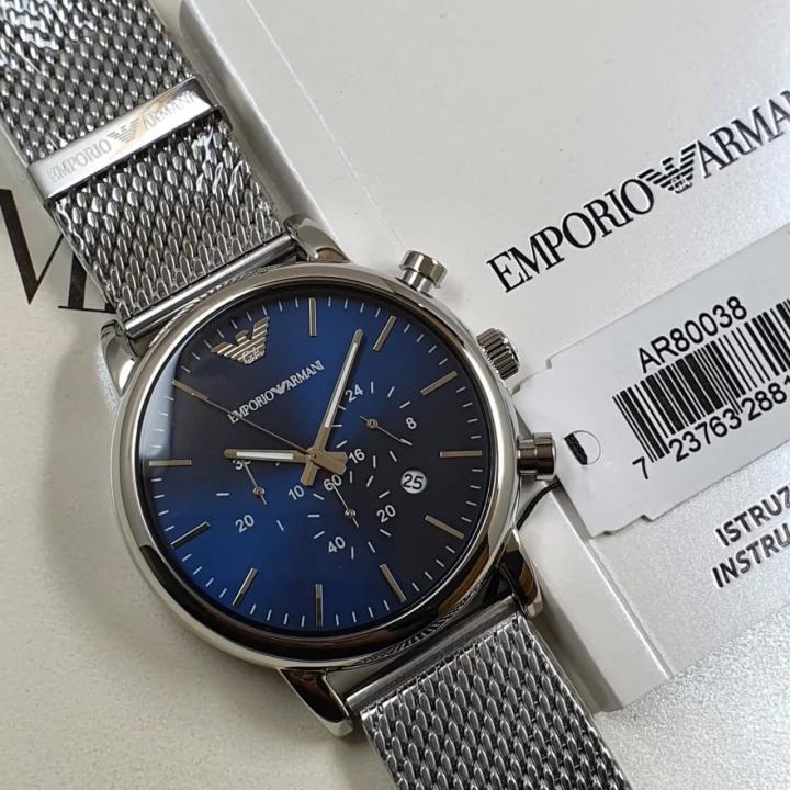 E_porio @rmani Analog Blue Dial Men's Watch