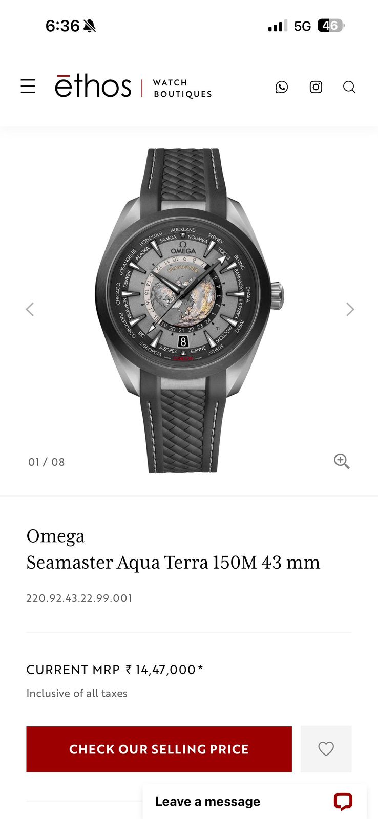 O_EGA SEAMASTER AQUA TERRA WORLDTIME